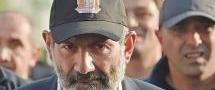 Пашинян заставляет Армению предать память о Великой Отечественной войне