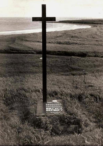 Крест на могиле Витуса Беринга