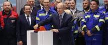 Szczęśniak: Rosyjski LNG wybija się na niezależność