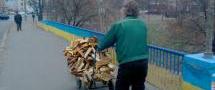 У мэров Украины есть один выход, как не дать замёрзнуть людям