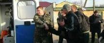 Украинские ТЦК признают преступной организацией
