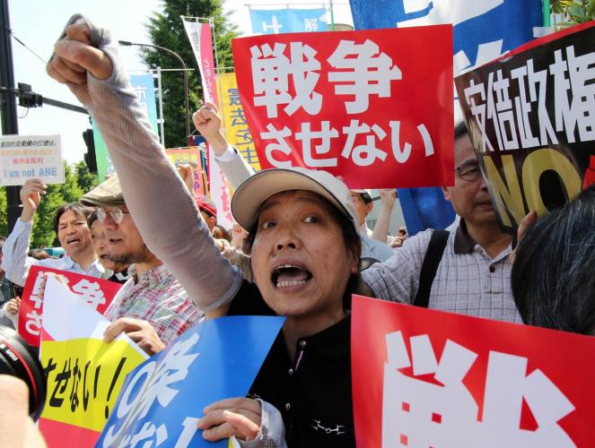 japanprotestors_photo_afp.jpg