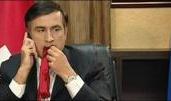 Набуккинский галстук Саакашвили