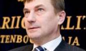 Премьер-министр Эстонии Андрус Ансип эсэсовцам: Я благодарю вас за то, что вы сделали для Эстонии