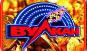 Magic Money в Вулкан Россия