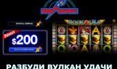 Как играть в блэкджек?