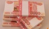 Как выиграть в онлайн казино