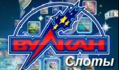 Игровые автоматы: цикл возврата ставок как фактор доходности
